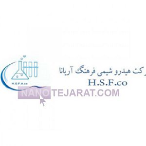 سولفیت کاتالیستی سولفیت کاتالیستی
